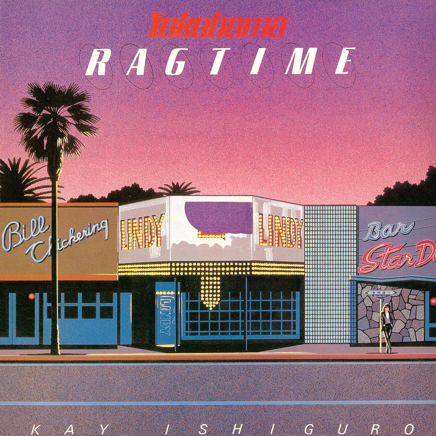 Kay Ishiguro - Yokohama Ragtime